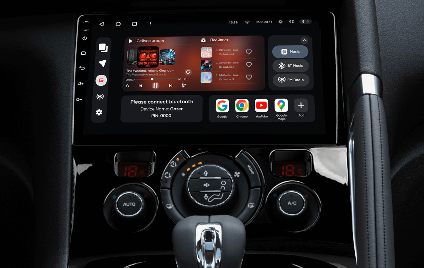 CARPLAY - PEUGEOT 3008 (2009 -2015)